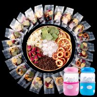 [买2发3]组合花茶 柠檬荷叶茶 柠檬片玫瑰花茶柠檬菊花茶泡茶水果茶干片