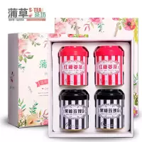 [买2发3]送杯多规格 黑糖块红糖姜茶独立包装玫瑰老姜罐装200克老姜汤