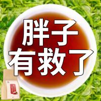 [买2发3]红豆薏米茶赤小豆祛养生苦荞组合花茶芡实胃大麦湿