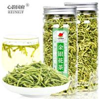 [买2发3]金银花茶去火降火可搭胎菊枸杞蒲公英菊花组合花茶非水果茶