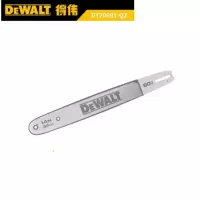 得伟链附件 35cm导板(适配DCMCST635)DT20691-QZ个