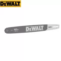 得伟链锯附件 50cm导板(DCMCS575)DWZCSB20-A9个