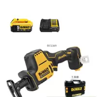 得伟 20V锂电无刷紧凑型往复锯套装 DCS369NT+DCB184+DCB1104 套