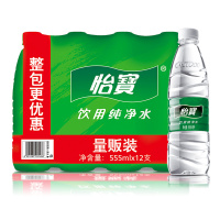 怡宝纯净水 350ml*12 量贩装 怡宝饮用水