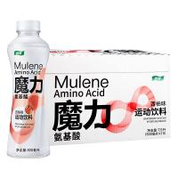 怡宝魔力电解质功能性饮料500ml*15整箱装西柚味