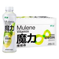 怡宝魔力电解质功能性饮料500ml*15整箱装 柠檬味