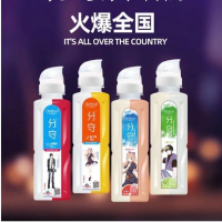 网红 星座分守饮料 柠檬味360ml