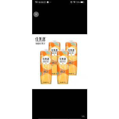 佳果源100橙汁%1L
