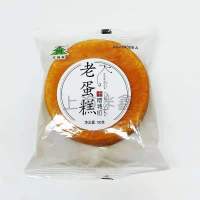 100g红森林吮吸老蛋糕