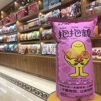 抱抱粮(山药薄片+猫耳朵)(番茄味)240g