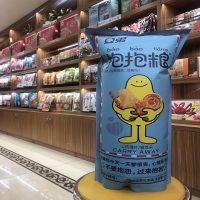 抱抱粮(山药薄片+猫耳朵)(黑椒牛排味)240g