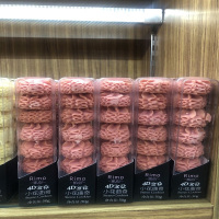 凯心立体小花曲奇之开心系列（草莓味）50g