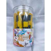 178g濠品轩芒果味海苔鸡蛋卷