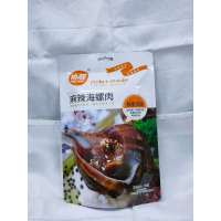 70g协程麻辣海螺肉