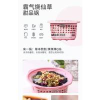 338g仙草凉凉霸气烧仙草甜品锅