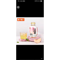果子熟了茶憨憨冰桃茶500ml
