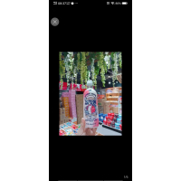 果子熟了荔气弹荔枝味苏打气泡水480ml