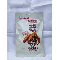 65g好大嫂28烤卤鸭翅(黑鸭味)