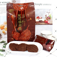 如约 可可华夫脆巧克力味88g(袋)