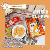 112g贤合庄去骨柠檬凤爪(柠檬味)