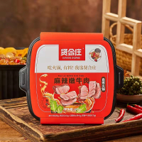 445g贤合庄自热火锅(麻辣嫩牛肉)