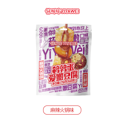 176g铱呀味鹌鹑蛋爱嫩豆腐(麻辣火锅味)