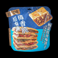 208g超友味经典梅菜味饼干