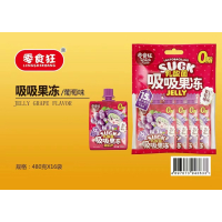 480g零食狂葡萄吸吸果冻