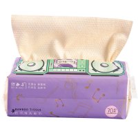 给面子竹纤维洗脸巾加厚一次性洁面巾擦脸巾干湿两用抽取式棉柔巾