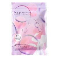 给面子竹纤维洗脸巾加厚一次性洁面擦脸巾干湿两用棉柔巾便携袋装