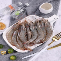 正大(CP)泰国生冻白虾 净重1.4KG/盒 约70-80只 GMP认证