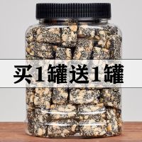 传统手工特产 休闲零食小吃罐装芝麻糖花生酥老式糕点50/500g