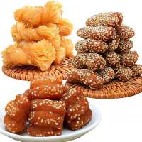 [买2送1]糕点零食小吃蜜三刀麻条麻花20g-500g点心糕点批发