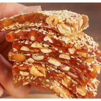 特产牛皮糖正宗牛筋糖芝麻花生软糖怀旧零食批发老式麦芽糖果