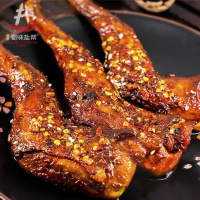 香辣兔腿网红零食麻辣兔腿小吃卤味熟食冷吃兔兔肉
