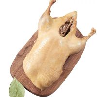 正宗盐水鸭酱鸭咸水鸭零食鸭肉熟食真空保鲜450g