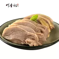 盐水鸭正宗500g咸水鸭酱鸭香酥酱板鸭卤制熟食鸭肉类食