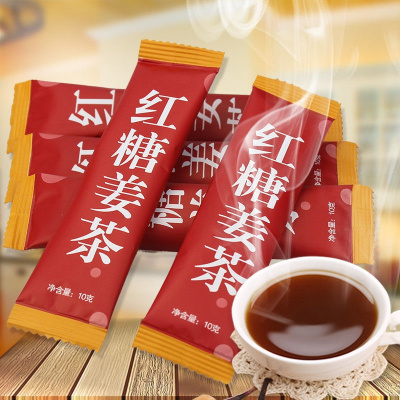 [50条优惠装]红糖生姜红糖姜茶月经 姜母姜茶