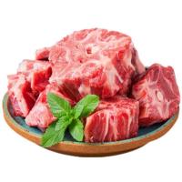 农家散养带皮羊肋排原切新鲜羊排肉带骨羊肉烧烤食材清真羔羊蝎子 多肉羔羊蝎子2斤