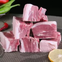 新鲜带皮羊肉块内蒙散养草地羔羊肉现宰速冻羊排羊腿肉 3斤实惠装带皮肉块