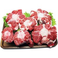 新鲜牛尾骨黄牛尾巴整根分切调理黄牛肉清真现宰冷冻批发 品质黄牛尾1斤