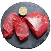 牛肉批发新鲜调理牛腿肉牛腱子肉牛肉鲜牛肉生鲜肉类 牛腿肉5斤优惠装