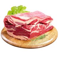 新鲜牛腩肉调理黄牛腩肉不拼接鲜嫩牛肉散养精修牛腩肉 精品原切牛腩肉 精品原切牛腩*3斤