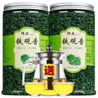 新茶正宗铁观音茶叶 浓香型兰花香罐装散装批发 铁观音500g罐装+礼袋+一壶两杯
