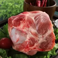 猪大骨多肉大骨头带肉排骨新鲜熬汤煲汤后腿肉冷冻生鲜肉类批发 5斤带肉大骨