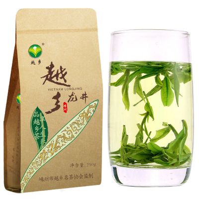 浙江[龙井茶] 新茶雨浓香型高山绿茶茶叶春茶散装批发价 浓香龙井茶50g[买二送一]