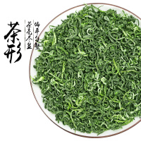 碧螺春2021新茶绿茶茶叶一级袋装花果香型250g