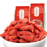 大枸杞子500g新货磺熏染大颗粒枸杞250g