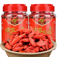 新货正宗大粒红枸杞子 正品罐装中宁农家苟杞50g