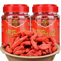 新货正宗宁夏大粒红枸杞子 正品罐装中宁农家苟杞50g